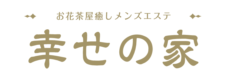 Salon office〜サロン オフィス